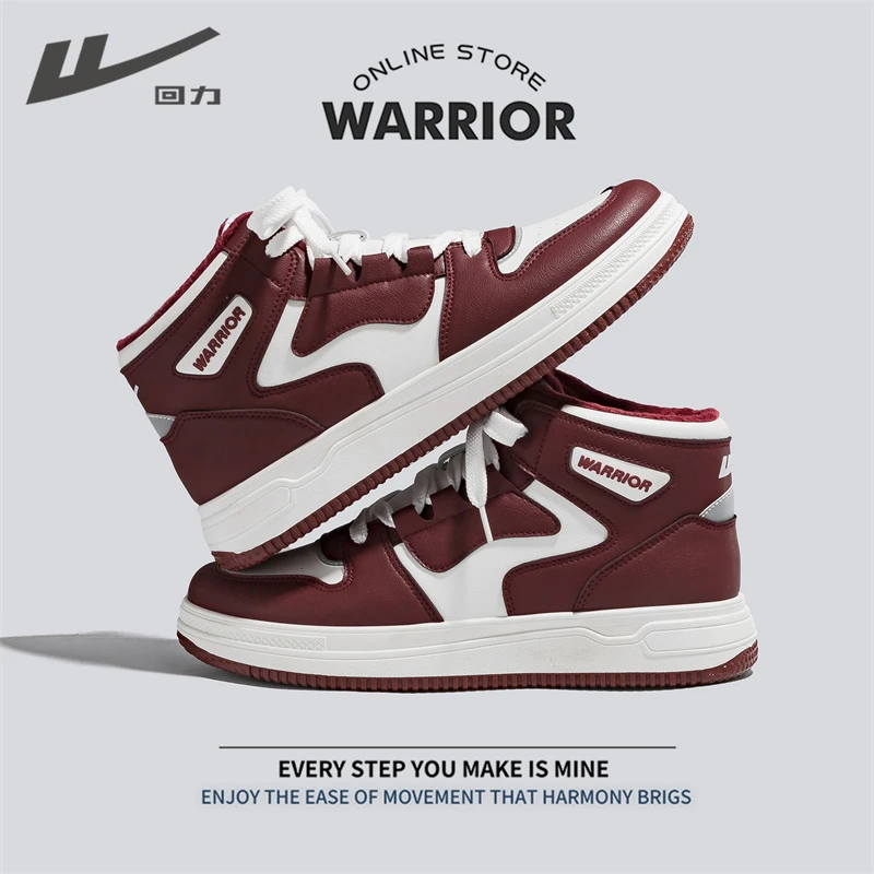 Warrior/回力秋冬运动鞋中高帮男鞋棉靴板鞋鞋子男款爆款2025新款
