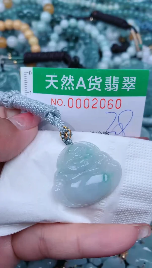 【闪购商品】翡翠颈饰未镶嵌.0002060