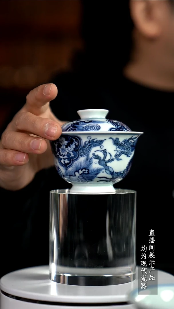 Z062诚意十足的直播间 茶具