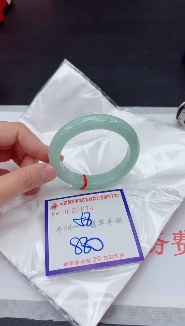未镶嵌手镯翡翠11111111