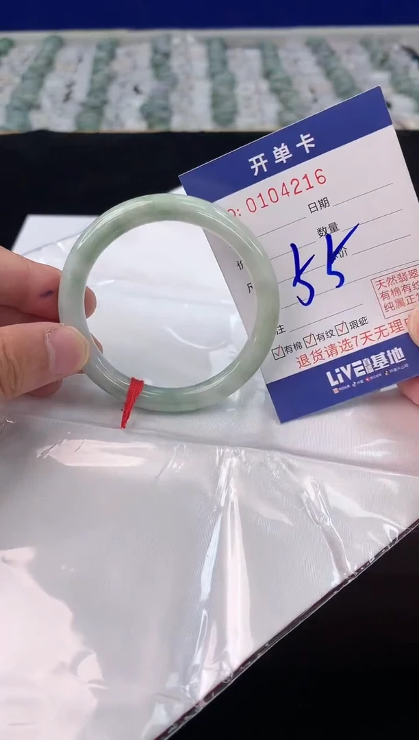 翡翠手镯未镶嵌2天然A货缅甸翡翠默认有瑕