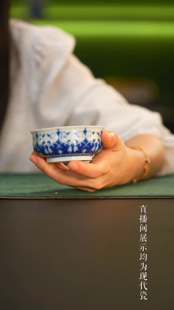 瓷片