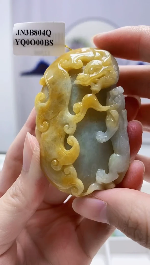 定制翡翠未镶嵌4917zm-毛货挂件54仿古牌