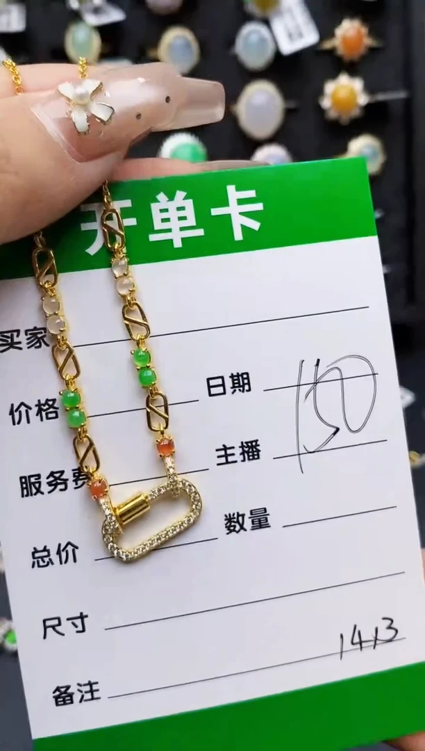 翡翠戒指银S925镶嵌1413