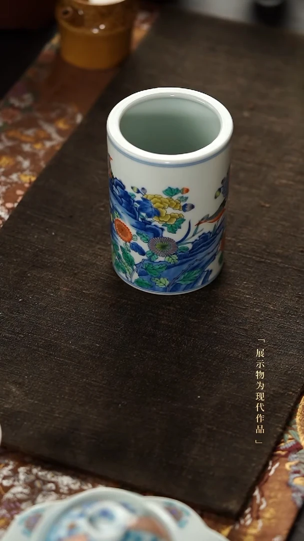 笔筒