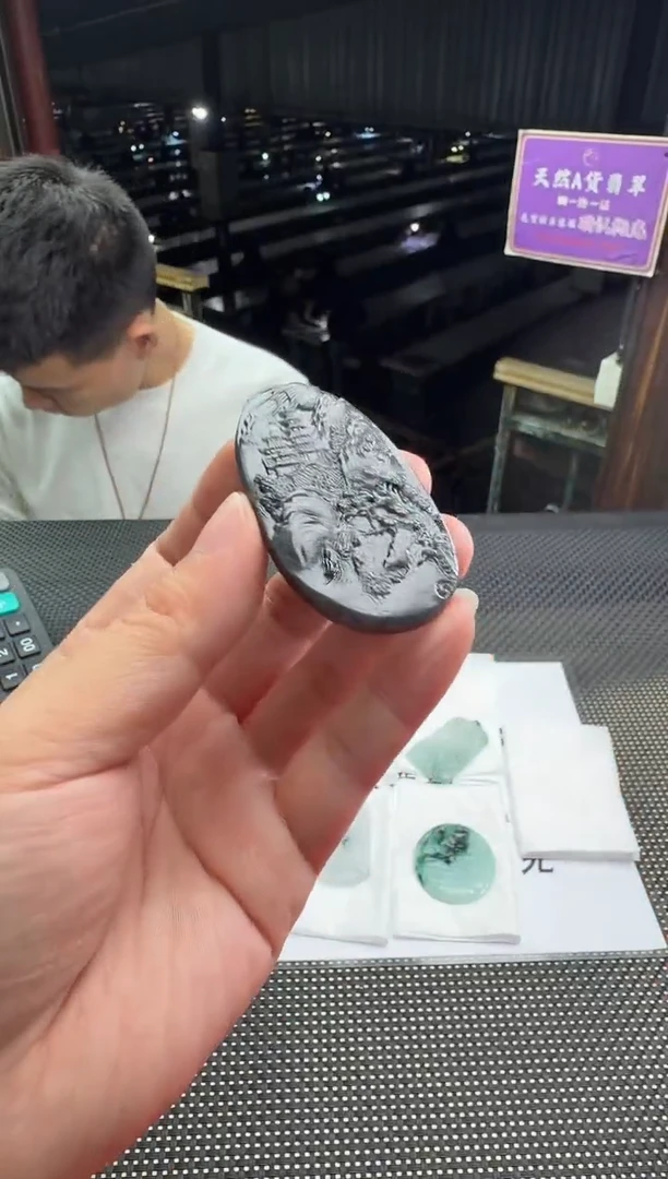 未镶嵌定制翡翠世**源--013403