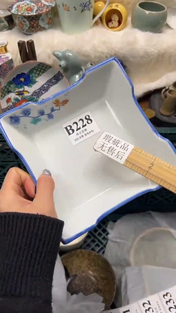 【闪购商品】瓷片          B228