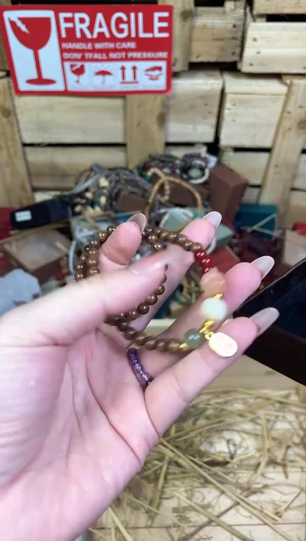 非洲檀香手串/手链山晓文玩精品手串-无礼盒