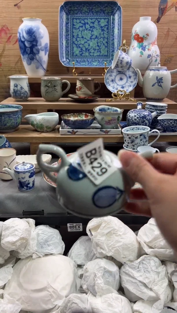 瓷片用****8       B429