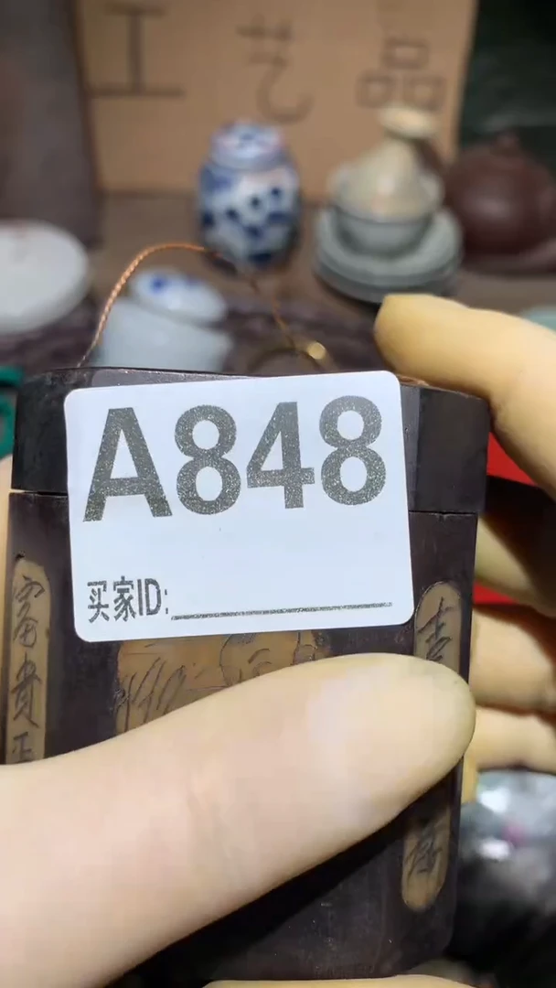9**8顺和妙笔生花专属链接