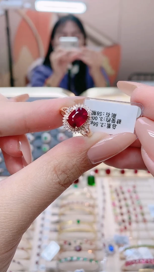 【闪购商品】碧玺18K金戒指18K金镶嵌1