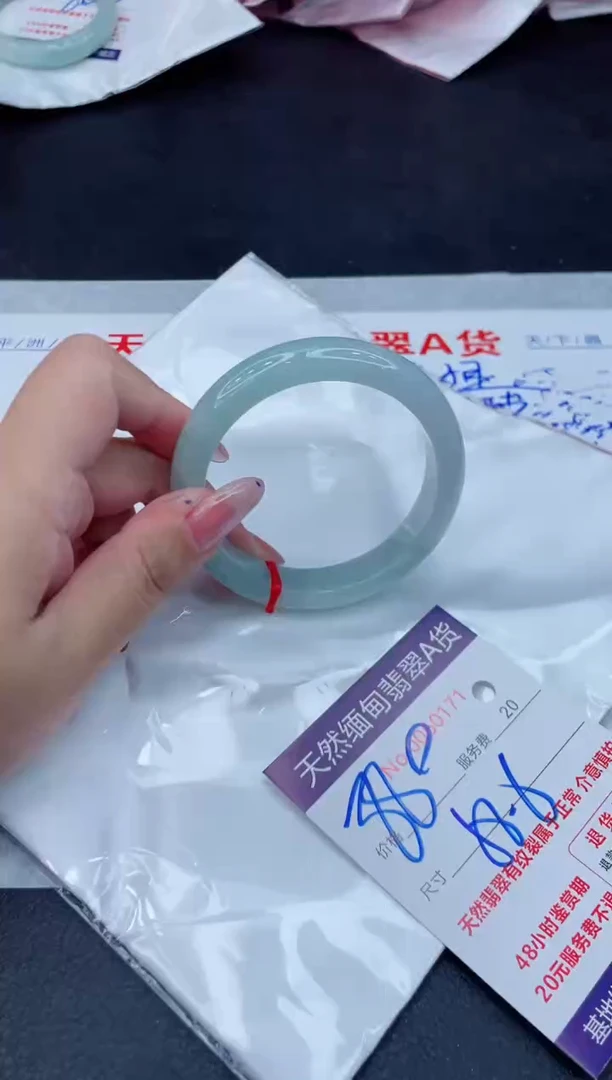 翡翠手镯未镶嵌880.00000