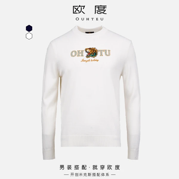 OUHTEU/欧度【虎啸生威 烫钻刺绣 】24秋冬羊毛混纺圆领羊毛衫7813