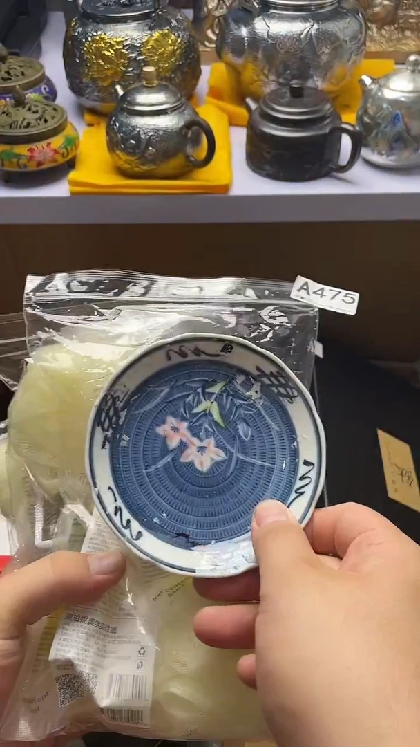 用****面瓷器瓷器瓷器瓷器A475