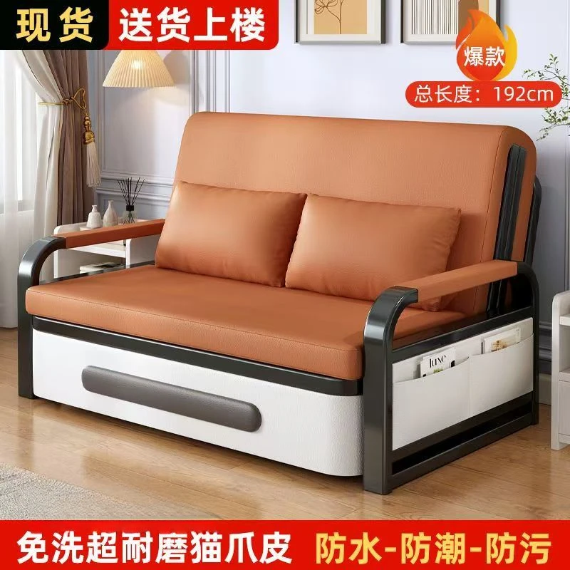 沙发床一体折叠两用2025新款网红双人储物伸缩阳台多功能小户型床