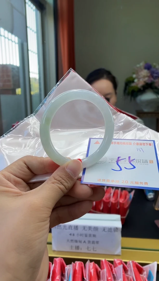 未镶嵌手镯翡翠111111111111111111