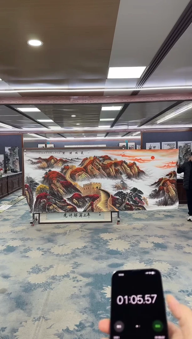 国画开*哥W-王红兵-大丈二-山水国画