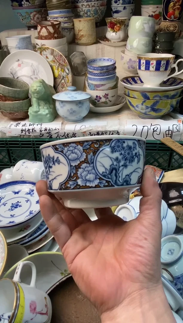 瓷片小*鑫感谢您一直以来的支持006