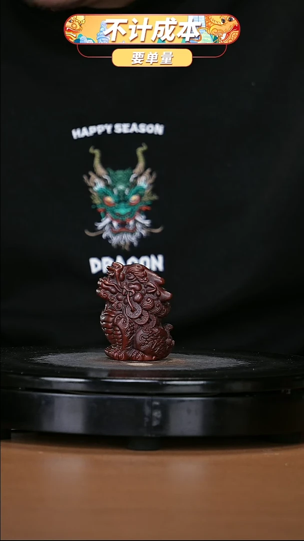 【闪购商品】宜兴原矿高端紫砂