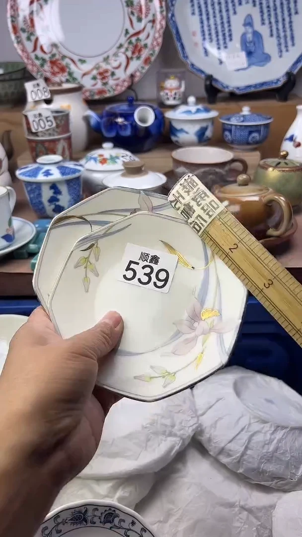 陶世**喜顺鑫工艺品店闪购