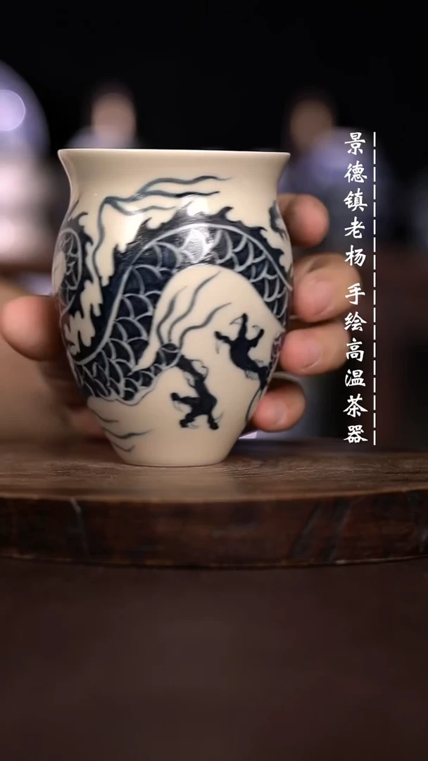 微瑕福利 现代瓷  2号釉 哑光