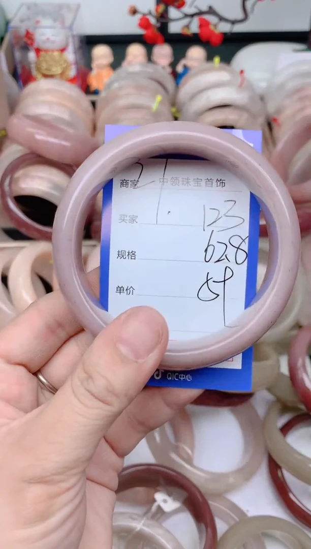 石英质玉手镯未镶嵌123