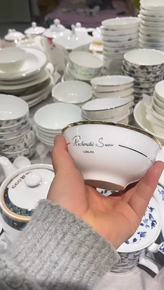 骨瓷隆达骨瓷4.5碗2个子母线