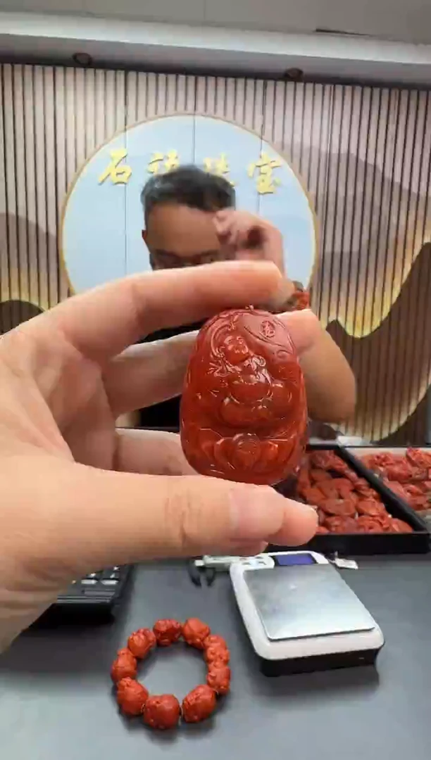 未镶嵌雕刻南红玛瑙132ZB1127产品一个