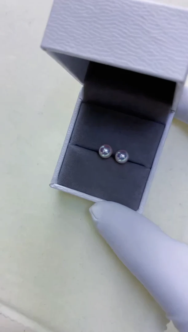 【闪购商品】海水珍珠饰品18K金镶嵌5-6素钉