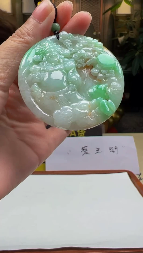 【闪购商品】定制翡翠未镶嵌D2025-1-16-38