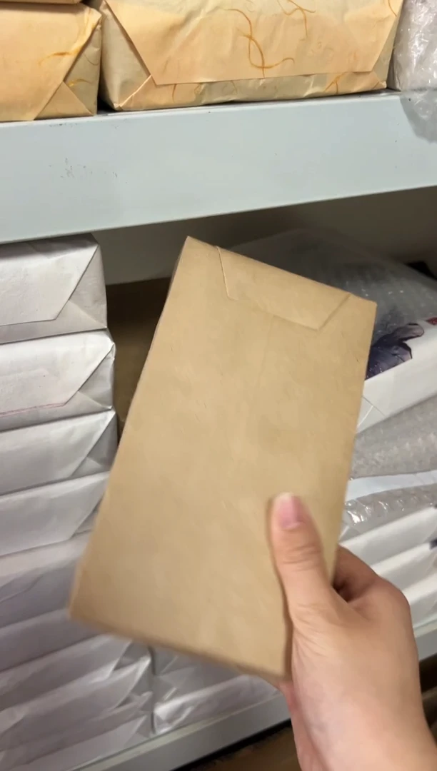 永康村 枝己500G