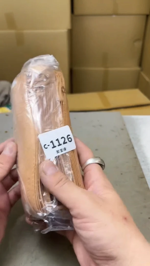 瓷片1126 聚宝缘海陶精选