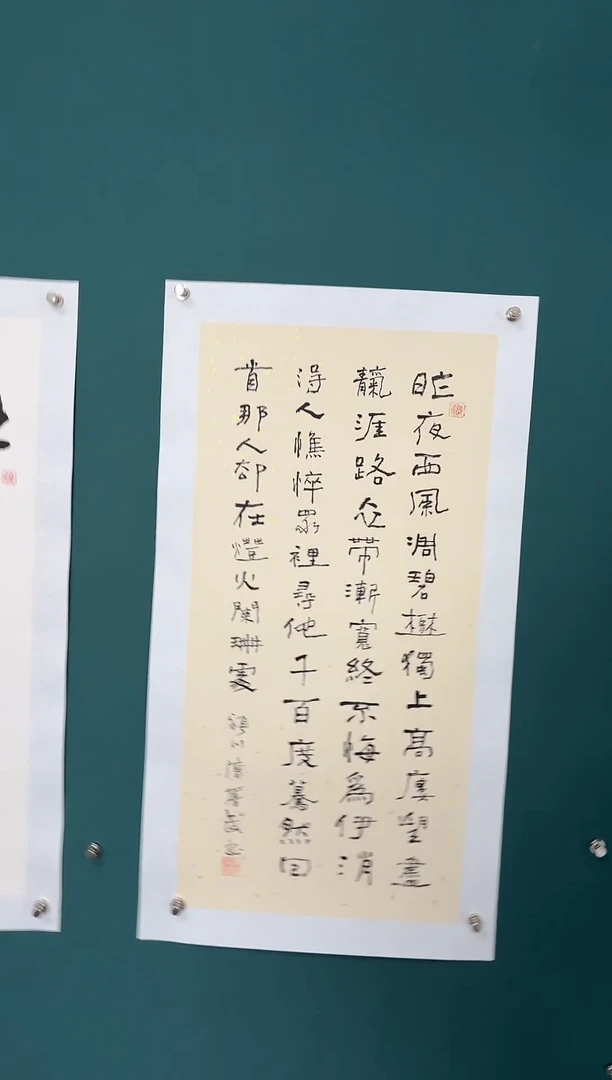 【闪购商品】传统民间艺术-年画