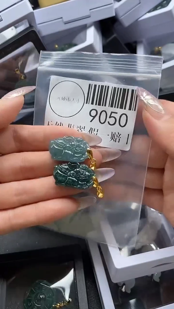 吊坠(不含链)未镶嵌翡翠9050