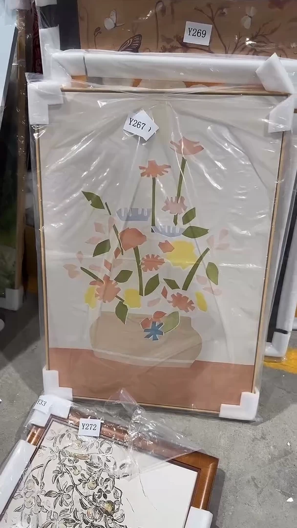 竖款仓库清货  默认瑕疵