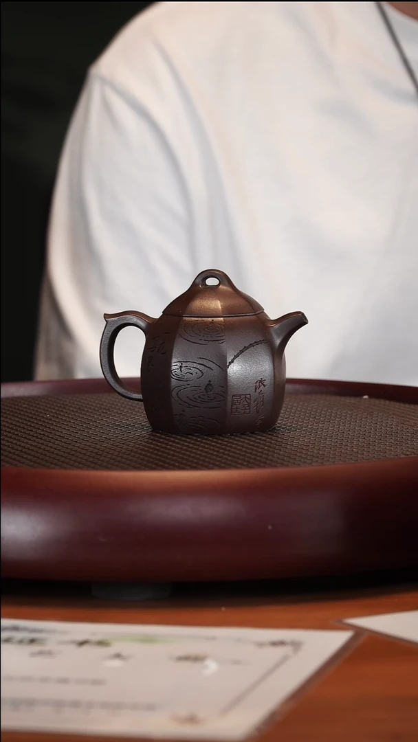 【闪购商品】紫砂茶壶1-81 JY八方秦权黑墩头150cc