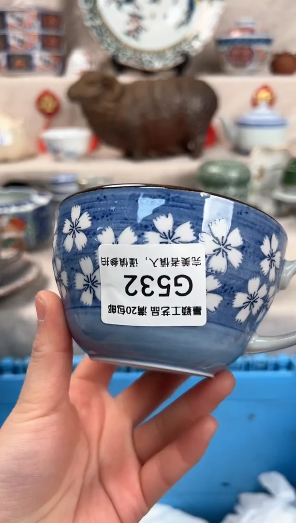 【闪购商品】532G瓷盘 餐具 默认接受微瑕下单