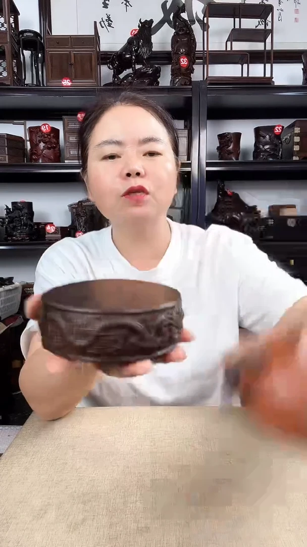 木2982老李红木工艺品