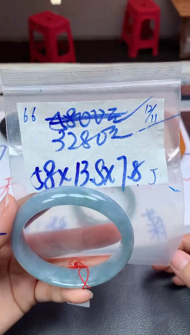 未镶嵌定制翡翠66毛货需精细抛光手镯拍一发一