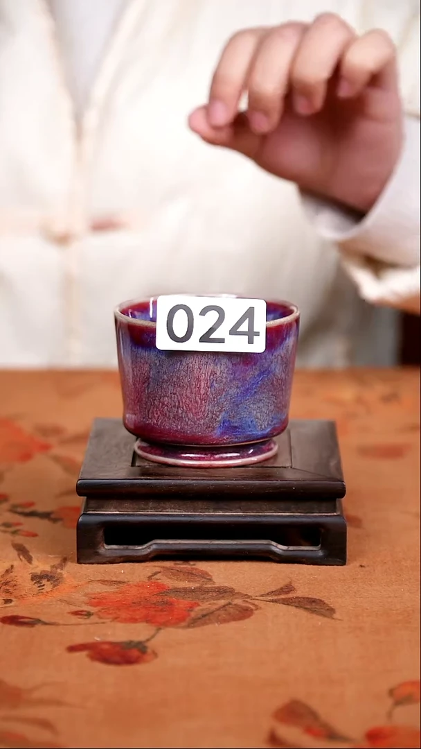 其他瓷全品钧瓷茶器摆件