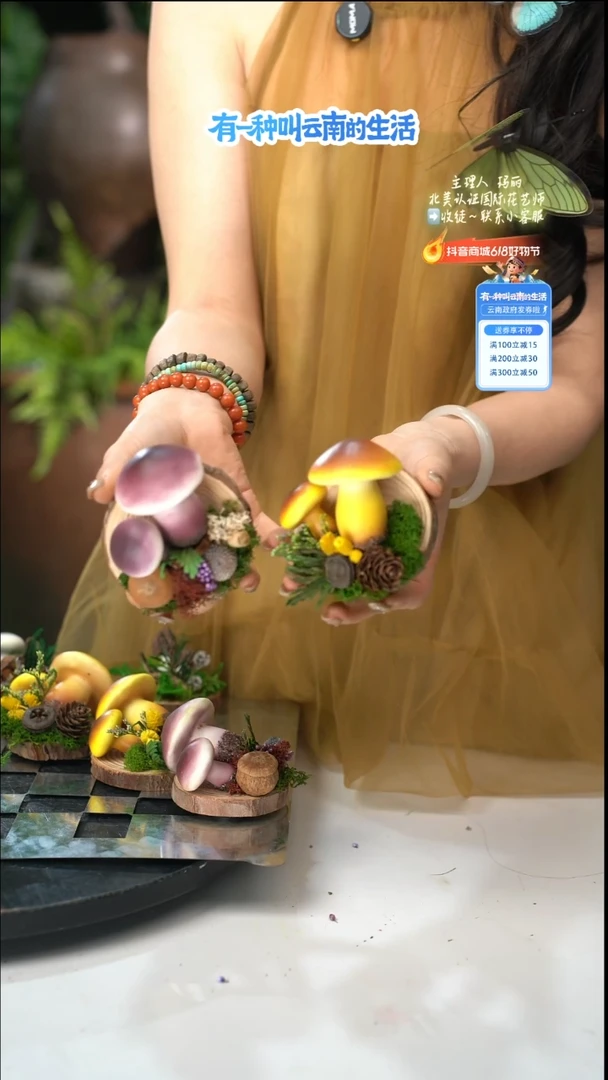 冰箱贴一对 两个