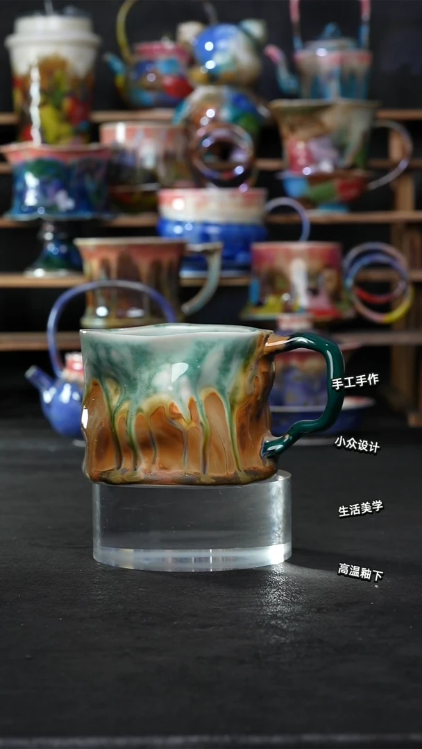 设计师款景德镇森涩手创陶瓷（食品级）069