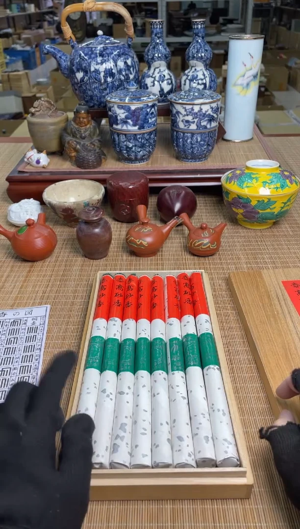 51号一盒香直播专用链接
