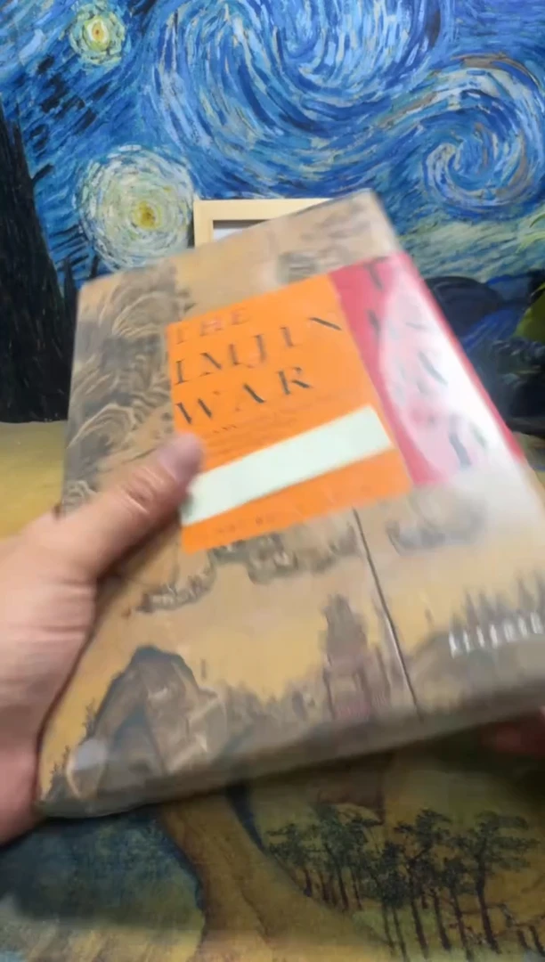 凝*雨永威书社下单链接