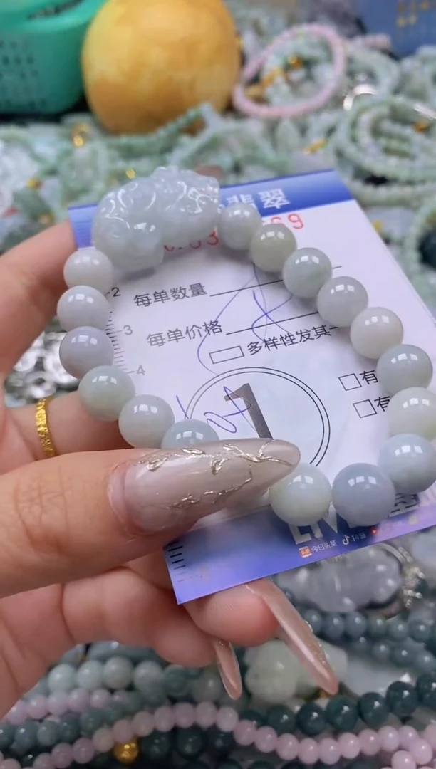 翡翠未镶嵌颈饰闪购0309669