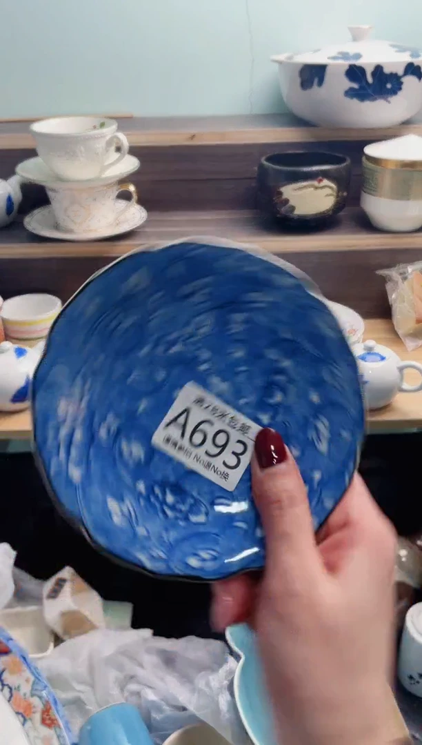 【闪购商品】A693***********