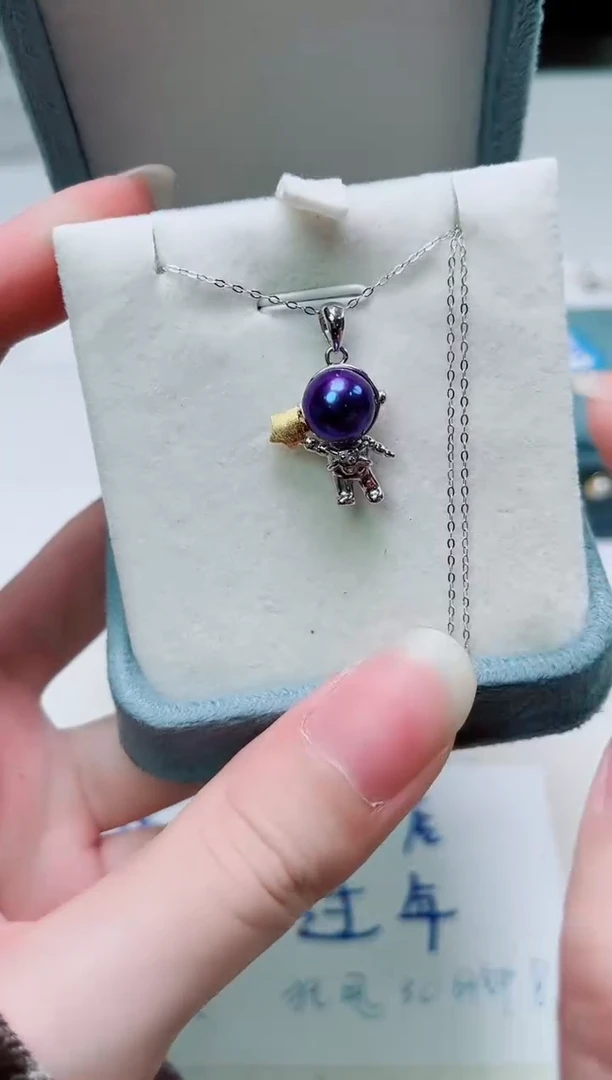 银S925镶嵌其他淡水珍珠多样性发一2181