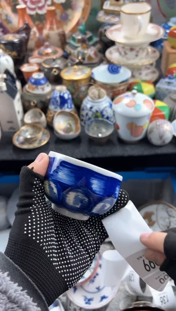 【闪购商品】瓷片 满20包邮，偏远地区不包邮.99