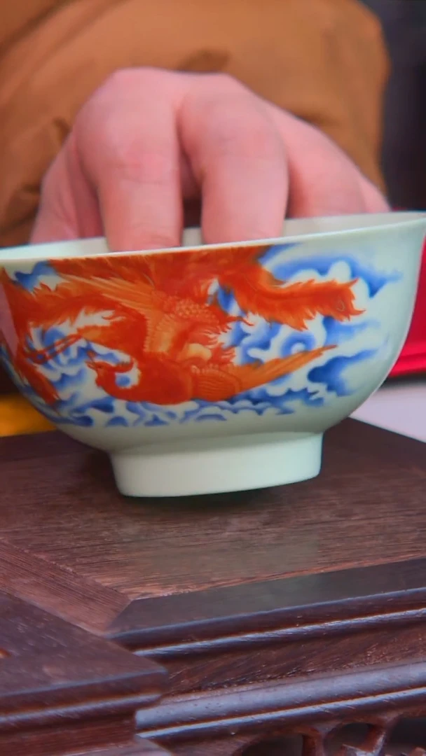 瓷央博文化瓷器交流矾红绿土碗