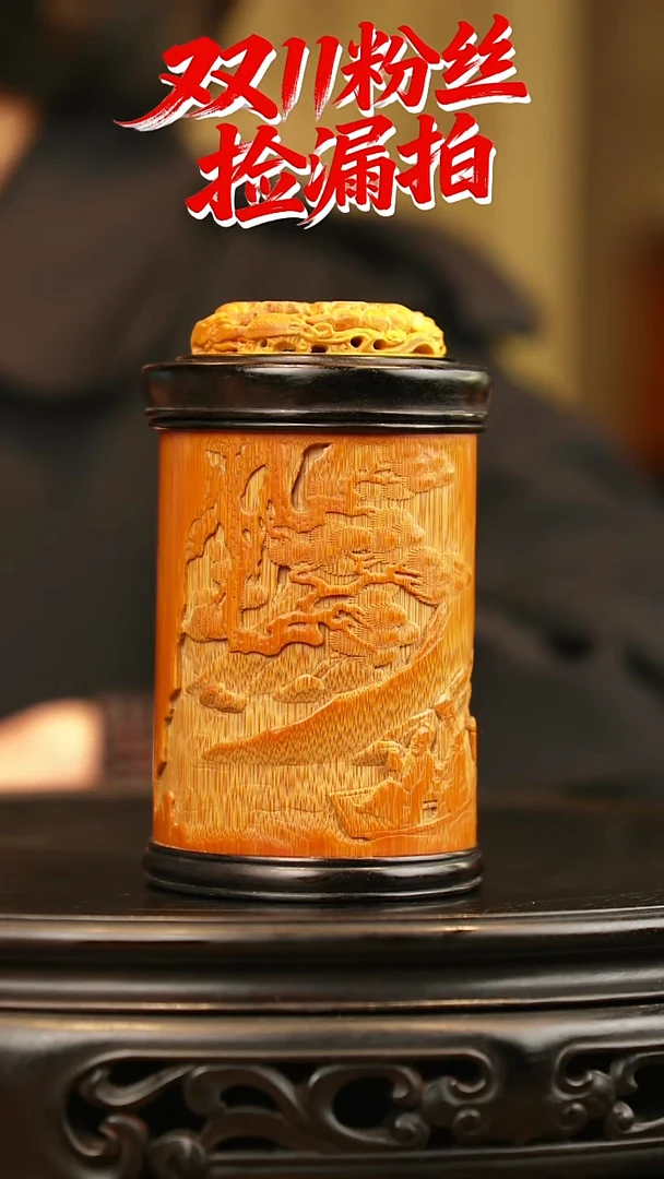 木蝈蝈罐6666777